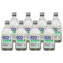 【まとめ買い】ECOVER(エコベール)エコベールゼロ食器用洗剤本体(無香料・無着色)450mlx8個ecover手に優しい植物由来赤ちゃん食器洗剤キッチン洗剤台所用洗剤油汚れケース販売大容量