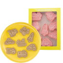 MOMEE クッキー型 交通機関 乗り物 8点セット クッキー抜き型 ビスケット お菓子作り DIY 製菓 手作り型 (セットA)
