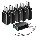 BASENEWUSBC-USBアダプター6個パック、USB-USBCアダプター、Cオス-AメスOTGコンバーター、IPHONE15、MACBOOK、IPAD、SAMSUNGS24S23S22用USBC