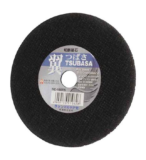  ʥ   10 180MM RC-180TS10