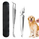犬用ダニピンセットダニリムーバーペット用ピンセットダニ除去ダニ取り猫犬通用2本セットペット用品害虫除去マダニ取り
