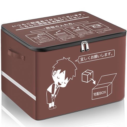 VARNIC ۥܥå BOX ޤꤿ ޥ󥷥 Ŀ ͷ ɿ ɻ  ȿ (ɻߥ磻...