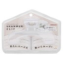 サンスター文具クリップダイカットウカンムリクリップウォータリークリアS3623300