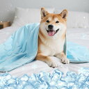 クールブランケットペット用PAWABOO接触冷感ひんやり冷感毛布犬用ブランケット75x100CMひんやりブランケット両面使用夏用熱中症暑さ対策冷感グッズ犬猫用Q-MAX値0.4洗濯機対応可能冷感マッ…