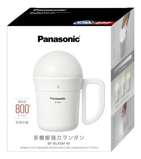 パナソニック乾電池式ライトにおいて明るさNo.1 (全灯色 明るさ最大時(800 lm)SBA S1601規定の光束値比較において。2023年3月15日現在 ●電池寿命約8時間(エボルタNEO使用時。) ●明るさ最大約 800 lmの商品には、USB入出力機能・調色機能がない商品(BF-BL40K-W)もあります 簡単に操作ができるタッチセンサーを採用。 ●明るさ(調光)は無段階に、あかりの色(調色) ●は3段階(白色・電球色・全灯色)に調整可能 USB入・出力端子を採用。 (入力:USB C型 / 出力:USB A型、 USBコードは付属していません。) 停電を検知した際に自動点灯するので、停電や災害時等に役に立つ ●(電池を入れた状態で電源につないでおく必要があります)。
