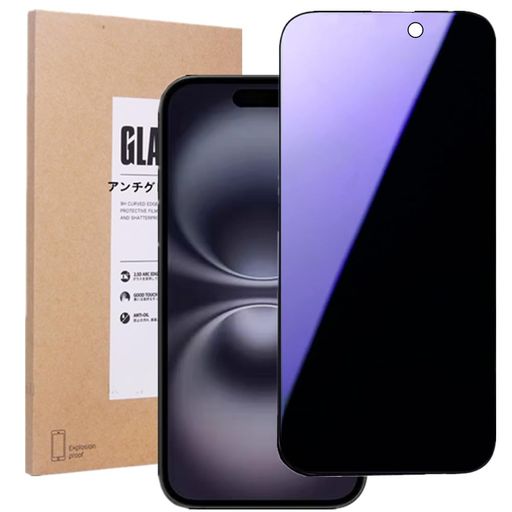 【ブルーライトカット&覗き見防止】Phone16Plus/15Plusガラスフィルムアイフォン16Plus覗き見防止プライバシー保護液晶保護フィルム日本旭硝子製9H硬度ブルーライト気泡レス指紋防止視力を保護