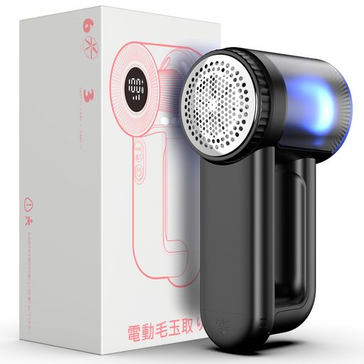 BESECOUけだまとり電動【大型6枚刃&大容量ダストボックス】強力毛玉取り電動持ちやすいLED液晶ディスプレイ風合いガード3段階毛玉取り機ランキング毛玉クリーナーUSB充電式毛玉取り器様…