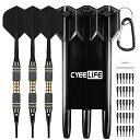 CyeeLifeダーツプラスティックチップ-プロソフトチップダーツセット18gスーツケースと30個の追加ダーツチップ付き電子ダーツボード用(黒)(ブラック)