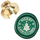 CRASPIRE シーリングスタンプ クリスマス ヘッドのみ ワックスシールスタンプ 交換真鍮銅頭 封蝋 レター 結婚式 告白 招待状 メッセージカード 誕生日...