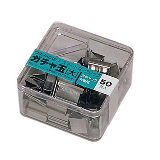 オートクリップガチャ玉大50発入GGL-6P/C