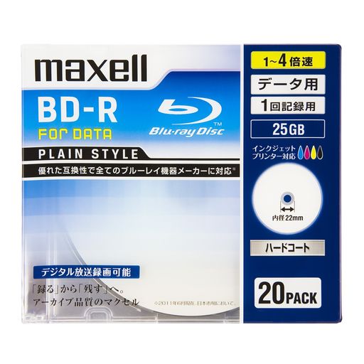 規格:-R / 容量(GB):25 種類:PC用 / 記録面:片面1層 / 4倍速 入数:20 盤面印刷:可 / 印刷面:ワイド 著作権保護:非対応