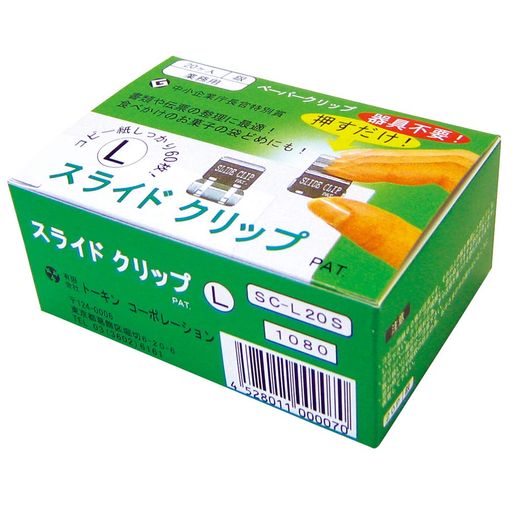 【使い方が簡単】スライド式の便利な書類用クリップ!とめる・はずすが音でわかり、軽い力で使えるので、指が痛くなりにくい。余計なでっぱりがないため、かさばらずに使える。 【穴をあけない】大事な書類に穴をあけたくない、従来のクリップだと、力がつよくて書類に傷がついてしまう。そんな経験ありませんか?トーキンの「スライドクリップ」なら、はさんで押すだけなので、紙に「穴や傷」をつけずに使えます! 【経済的】グリッパーはステンレス製で、丈夫で長持ち、くり返し使えるので経済的!「2007年グッドデザイン、ロングライフデザイン賞」を受賞したデザインなので、もらった相手にも喜ばれます。 【様々なシーンで活躍】ビジネス上での書類の整理はもちろん、多様な生活シーンで活躍します!月謝や集金袋、お菓子の袋止め、車の中の駐車券の整理、仕切りケースの連結にも最適。クリップにラベリングすれば、整理整頓にも役立ちます。多様なカラーを用意しているので、シーンや気分に合わせて使い分けなんてことも。 【商品内容】Lサイズ(コピー紙60枚まで)2
