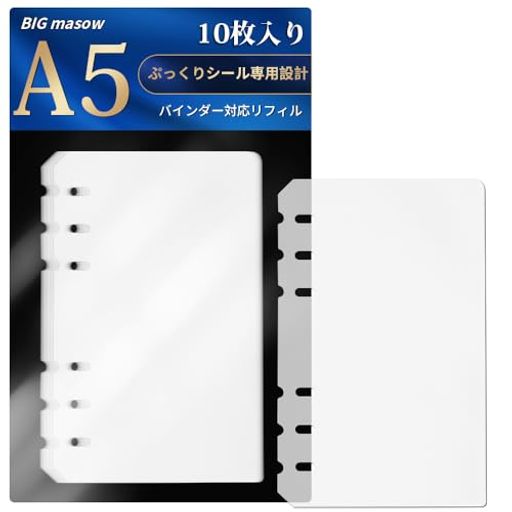 [BIG masow] シール帳 大きめ シールバインダー 透明 A5サイズ PP台紙 6穴 詰め替え自由 デュアルスナップ式【本体x1冊 クリアリフィルx20枚 PPシート台紙x2枚 ファスナーポケットx2枚 ストラッ…