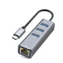 USB-CLAN変換アダプターNUIKOTI有線LANアダプター1000MBPS1GBPS高速通信USB3.0ポート増設5GBPS高速データ転送SWITCHTYPEC有線LAN変換アダプター、対応MACBOOKPRO/AIR