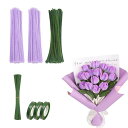 手芸モールパープル*200本+緑色*100本+フローラテープ*3巻+地巻ワイヤー*30本工作モール造花セットチューリップ造花花束ギフト手作りキット手芸素材カラーモール子供知育玩具DIY飾り物造…