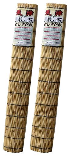 【2本セット】天津すだれ約88x157cm大天然素材日除け目隠しに最適水勘製簾所