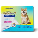 SUNNYDOGGYペットシーツワイド90枚ペットシート犬おしっこシート猫トイレシート消臭小型犬しつけるシーツうさぎ犬用シート60*45cm