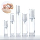 5個ポンプボトル透明真空乳剤ボトルBetterJonny5ML/10ML/15ML/30ML/50ML再充填可能保湿剤ディスペンサポータブル乳液クリーム旅行ボト...