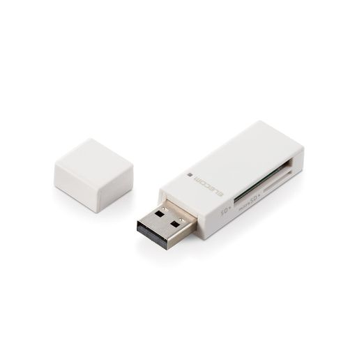 乐天商城 - エレコム カードリーダー/スティックタイプ/USB2.0対応/ホワイト