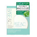 BASE&C(ベースアンドシー)オイルコントロールパウダー01クリア8GCICAプレストパウダーさらさら肌プレストパウダー(4)