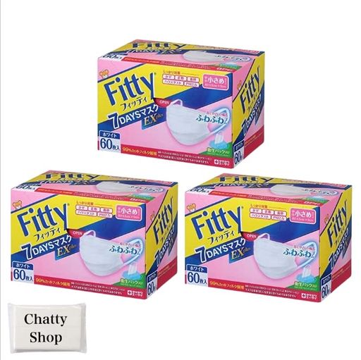 長時間着用しても耳が痛くなりにくい「幅広ふわふわゴム」採用。 不織布の三層構造で花粉・ほこりをしっかりガード。 ノーズフィッターとマスク両サイドの加工で顔のラインにジャストフィット。 立体プリーツ加工なので、鼻や口を圧迫しません。不快な息苦...