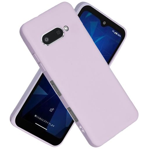 対応Kyocera Digno SX4 /SX4 Wifi /BX3 /BX3 Plus用の ケース シリコン レンズ保護(パープル)京セラ ディグノsx4用 スマホケース マット質感 全面保護 耐衝撃 滑り止め ソフト TPU