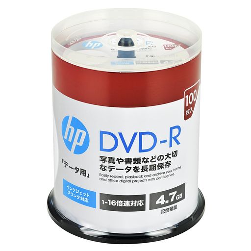 ヒューレット・パッカード(HP) 1回記録用 DVD-R 4.7GB 100枚 インクジェットプリン...
