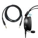 ATH-GL3ATH-GDL3ヘッドセット用交換用オーディオケーブル、3.5MMプラグ、1.3メートル/4.3フィート(2)