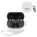 ForSOUNDPEATSAir5用ケースカバー【JIAYJP】SOUNDPEATSAir5シリコンケース軽量薄型滑り止め収納カバー全面保護充電便利SOUNDPEATSAir5保護ケース(ホワイト)