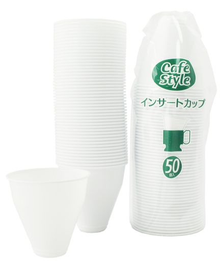 アートナップ(Artnap)インサートカップ 日本製 50個入 2パック 白 205ml 計100個 DC-22
