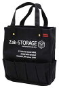 高儀(TAKAGI) ZAK-STORAGE クラフトマンズトート M ブラック CMT-300MB