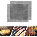 グリルマットバーベキュー網BBQマットくっつかない両面利用耐高温焦げ付き防止再利用可能格子マット2枚セット40x30cm(40x30cm)