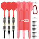 CYEELIFEダーツプラスティックチップ- プロソフトチップダーツセット18 G スーツケースと30個の追加ダーツチップ付き 電子ダーツボード用 (赤)