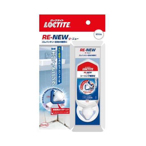 LOCTITE(ロックタイト) リ・ニュー 80ml - カビや変色で汚れたゴムパッキン・目地...