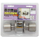 和気産業(WakiSangyo)GIKENドアノブWR-115表示錠BS60両玉DC-5