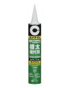 セメダインウレタン樹脂系木質床材用接着剤根太組付用UM6001100GAR-234