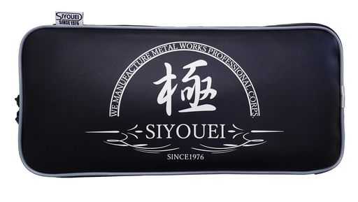 昌栄(Siyouei)654-6四つ折りタモ枠ケース 38~45cm