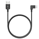 USBTypeCケーブルL字3m1本セットSuptopwxm2A急速充電USBCケーブルUSB2.0規格高速データ転送タイプCケーブルスマートフォン・タブレット...