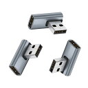 USB 3.1 コネクタ L字 FEILEX 変換 アダプタ (右3個セット) 延長 コネクタ 10GBPS 超高速 TYPE A タイプA オス-タイプA メス(2)
