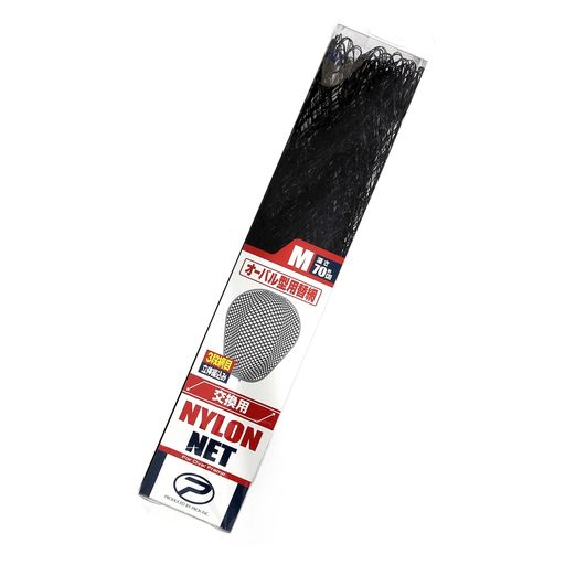 商品コード:PX8072M●サイズ:M カラー(ネット/ループ部分):ブラック●深さ:70cm 対応枠外周サイズ目安:155-165cm 自重:55g 耐久性抜群の極太16号ナイロンライン使用