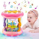 知育玩具男の子女の子ドラムハイハイおもちゃ動く子供誕生日プレゼント人気子供用楽器音楽おもちゃ360度回転プロジェクター8種類ライト6つ海洋生物声6曲デモ早期開発教育女の子男の子…