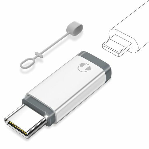 ライトニングタイプ c 変換 イヤホン, オーディオ 通話・音楽・HiFi音量調節対応, ...