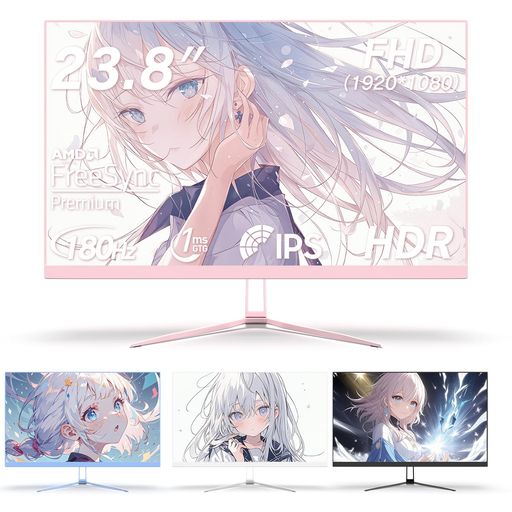 DOBIOSゲーミングモニターピンク23.8インチ180HZFHD非光沢IPSSRGB112.44%HDR10角度調整スピーカー内蔵(HDMIケーブル付属) DOBIOSゲーミングモニターピンク23.8インチ180HZFHD非光沢IPSSRGB112.44%HDR10角度調整スピーカー内蔵(HDMIケーブル付属)