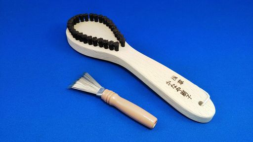 かなや刷子毛玉取りブラシC-10セット131147 かなや刷子毛玉取りブラシC-10セット131147