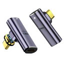 YFFSFDC USB-Cマグネット式 TYPE C L字 変換 アダプタ USB4.0 自動吸着 マグネット 8K@60HZ映像出力 40GBPS高速データ転送 140W急速充電 TYPE C 変換 アダプタ オス メス THUNDERBOLT(2)