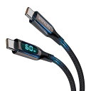 TIKTAALIK LCDディスプレイ 付き 240W QC 4.0/3.0 & PPS 対応 USB C TO Cケーブル TYPE C TO C ケーブル 1.5M [ 消費電力 ワット アンペア ボルト 表示 液晶ディスプレイ 急速充電(2)