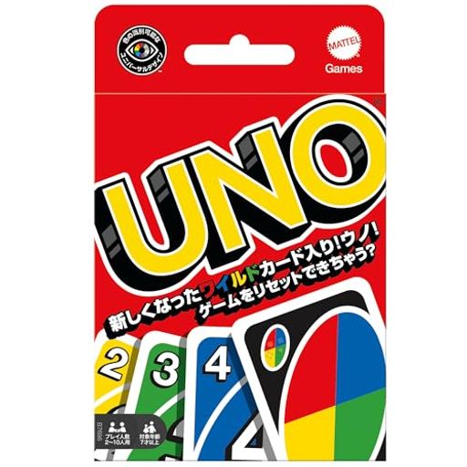マテルゲーム(MattelGame)ウノ(UNO)ウノカードゲームパーティーゲーム2~10人用7歳からB7696 マテルゲーム(MattelGame)ウノ(UNO)ウノカードゲームパーティーゲーム2~10人用7歳からB7696