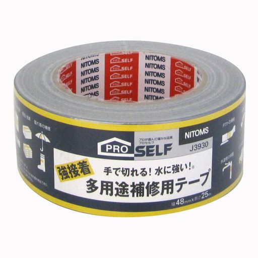 Rakuten - ニトムズ(Nitoms) PROSELF(プロセルフ) 多用途補修用テープ 断熱材 配管 補修 梱包 幅48mmx長さ25mx厚さ0.1mm J3930