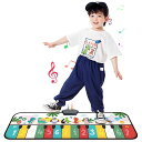 ピアノマットおもちゃSKIRFYダンスマットゲーム電子ピアノマット子供向け知育玩具ミュージックマット折り畳み式14鍵盤8種類楽器音量調整可能音楽玩具子供誕生日プレゼント音楽マットゲ…(3)