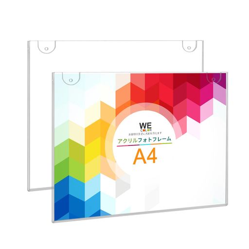 WeColor壁掛けサインホルダーアクリル壁サインホルダープラスチッククリアプラスチック写真フレーム、..